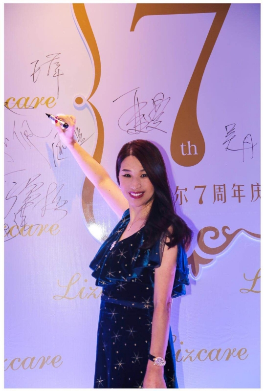 馨儿的第一张照片--烟台相亲服务中心