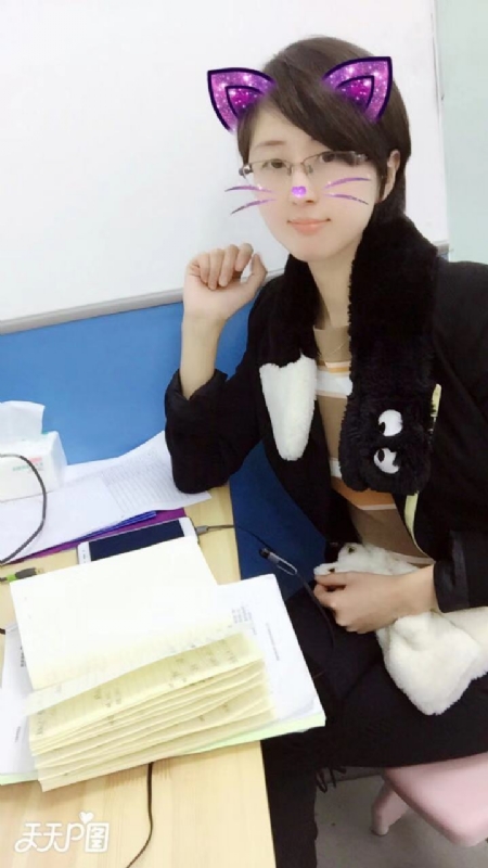 kaura的第二张照片--烟台相亲服务中心