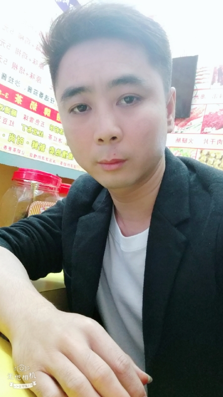 堆积情感的第一张照片--烟台相亲服务中心