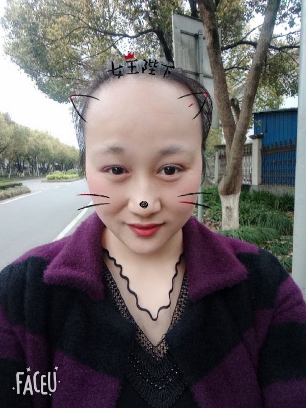 离婚的女人的第一张照片--烟台相亲服务中心