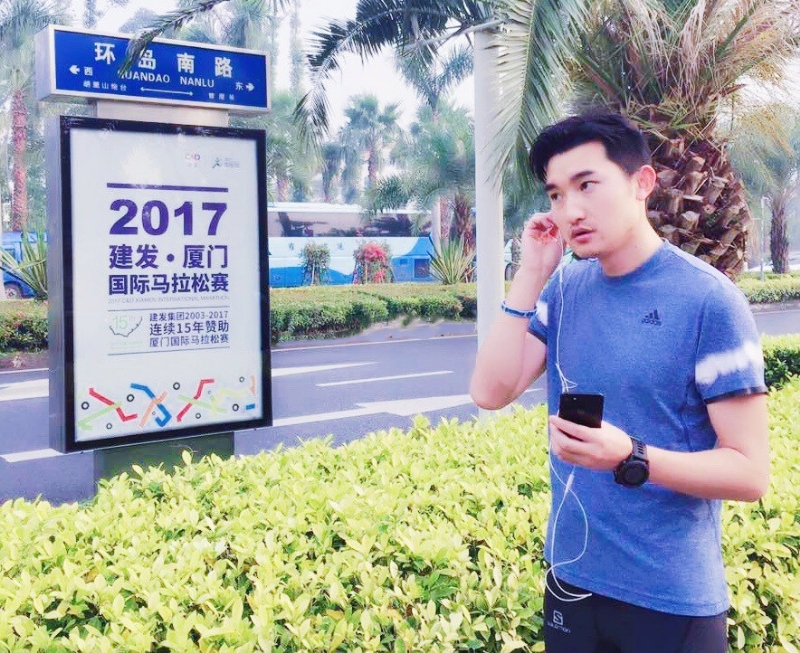 奋斗的第二张照片--烟台相亲服务中心
