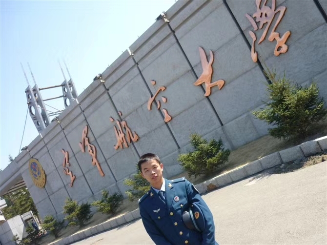 阿德的第一张照片--烟台相亲服务中心