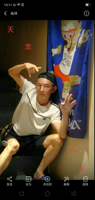 善舞的第一张照片--烟台相亲服务中心