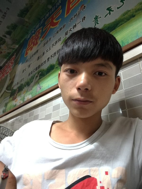 田某人的第一张照片--烟台相亲服务中心