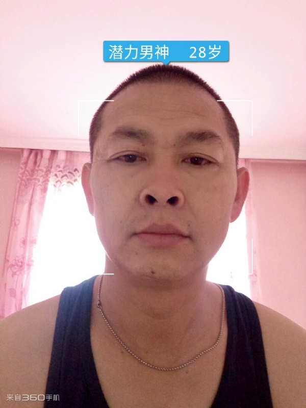 因果的第一张照片--烟台相亲服务中心
