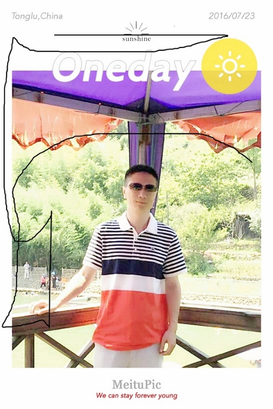 霞飞哥的第二张照片--烟台相亲服务中心