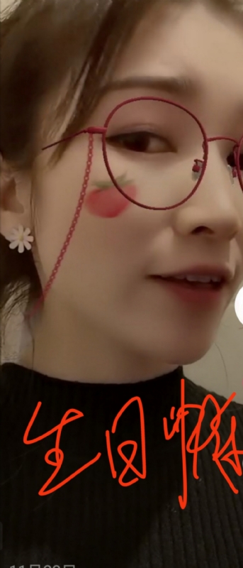 酒味女孩的第一张照片--烟台相亲服务中心