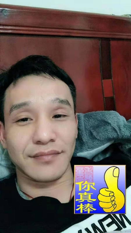 张贤的第一张照片--烟台相亲服务中心