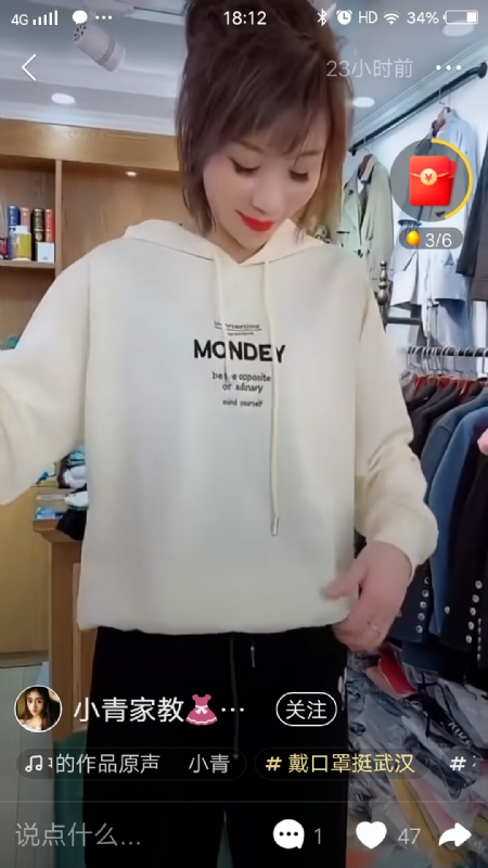 marry的第一张照片--烟台相亲服务中心