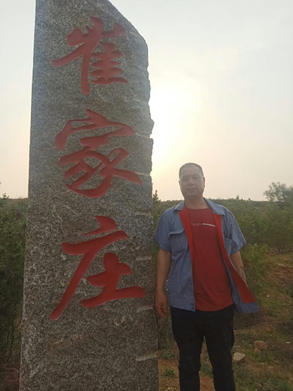 连江的第一张照片--烟台相亲服务中心