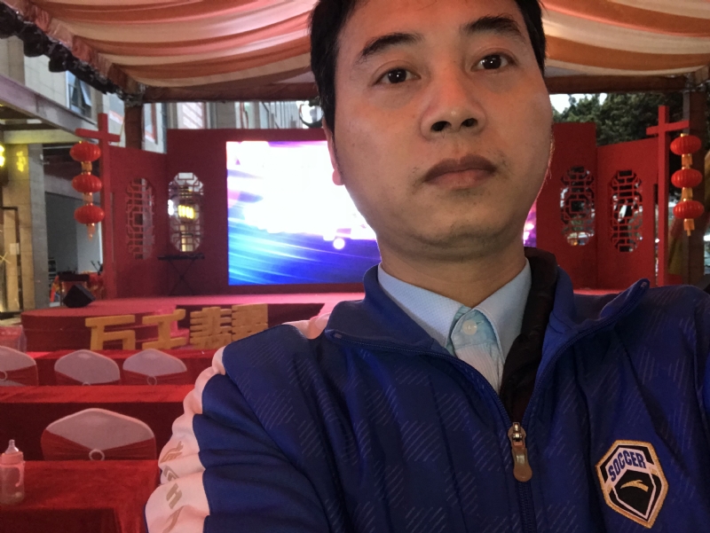 峰的第一张照片--烟台相亲服务中心