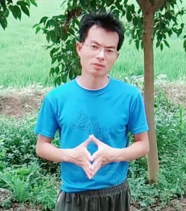 吴先生的第一张照片--烟台相亲服务中心