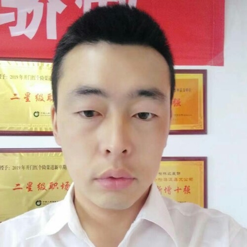前世将军的第二张照片--烟台相亲服务中心