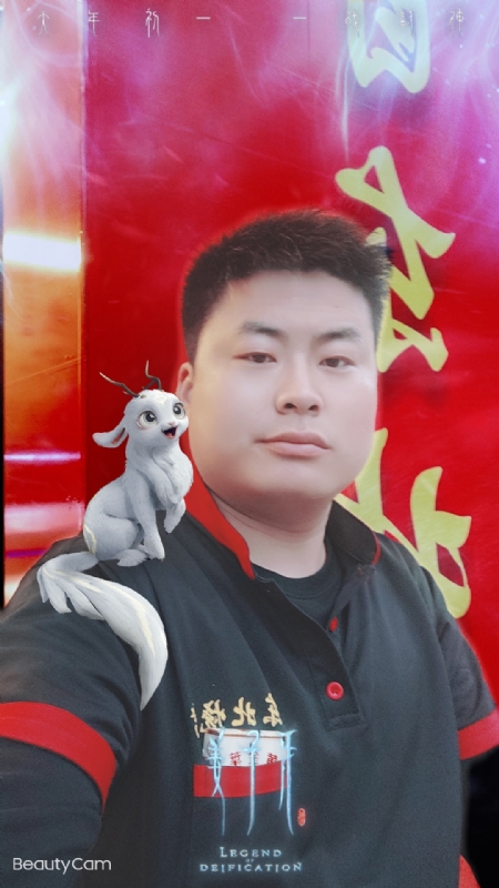 小海的第一张照片--烟台相亲服务中心