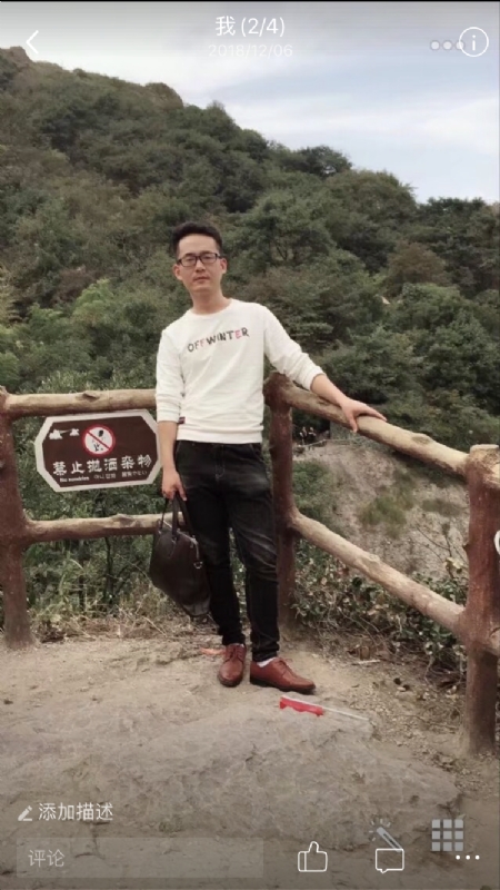 小高的第一张照片--烟台相亲服务中心
