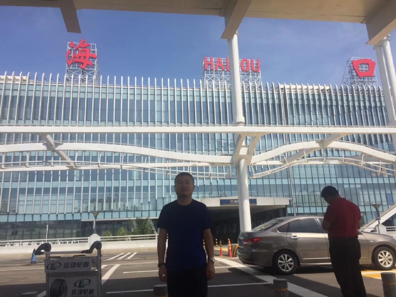 海宁的第一张照片--烟台相亲服务中心