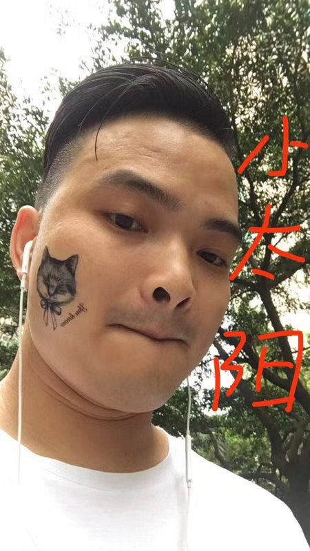 我在这里的第一张照片--烟台相亲服务中心