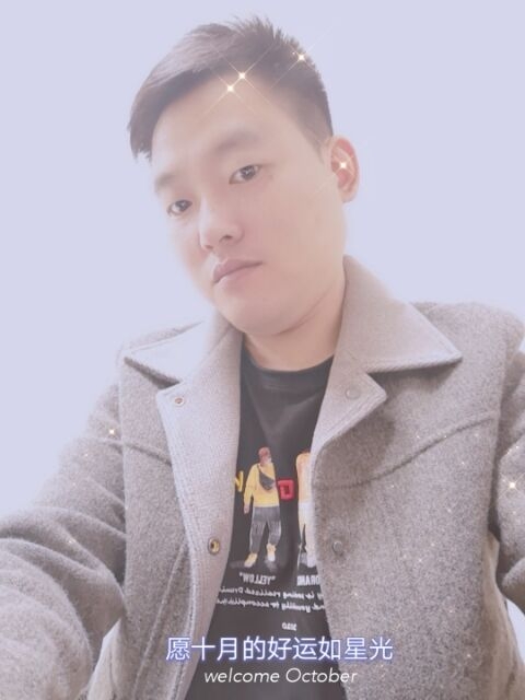 寻梦者的第一张照片--烟台相亲服务中心