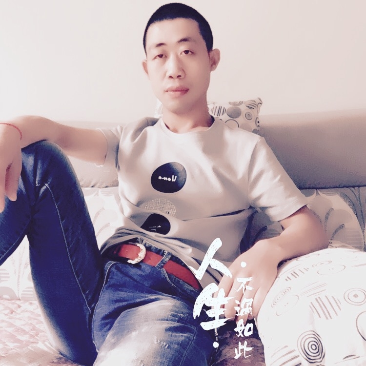 简单的爱的第一张照片--烟台相亲服务中心