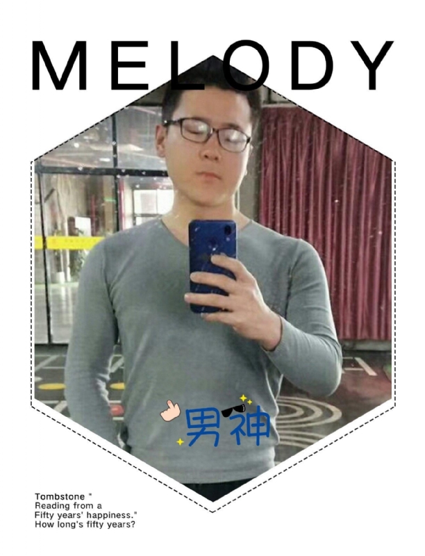 追求者的第一张照片--烟台相亲服务中心