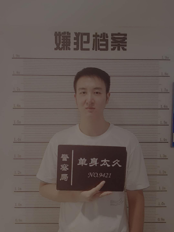 相约恨晚的第一张照片--烟台相亲服务中心