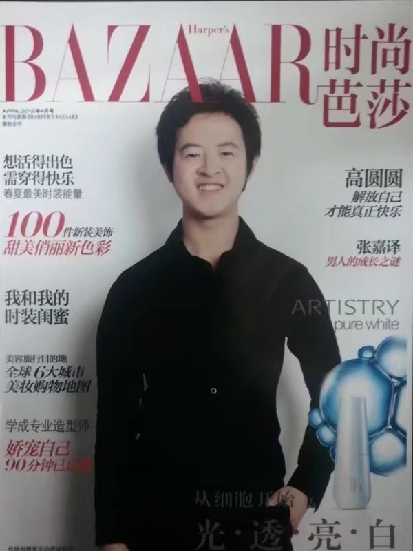 爱不渝的第一张照片--烟台相亲服务中心