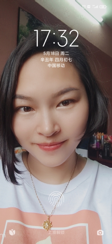 疯丫头不乖的第一张照片--烟台相亲服务中心