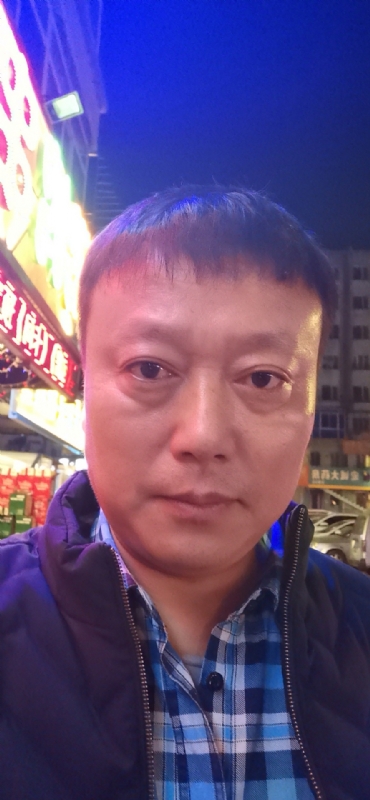 格陵兰的树的第二张照片--烟台相亲服务中心