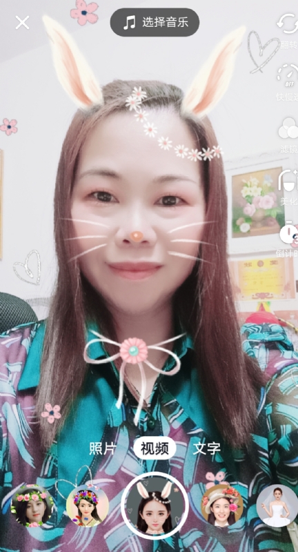 和幸福有约的第一张照片--烟台相亲服务中心