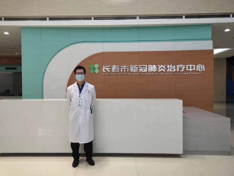 问道的第二张照片--烟台相亲服务中心