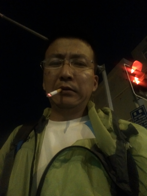 认真的生活的第一张照片--烟台相亲服务中心