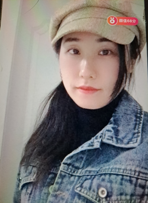 嫣然一笑的第二张照片--烟台相亲服务中心