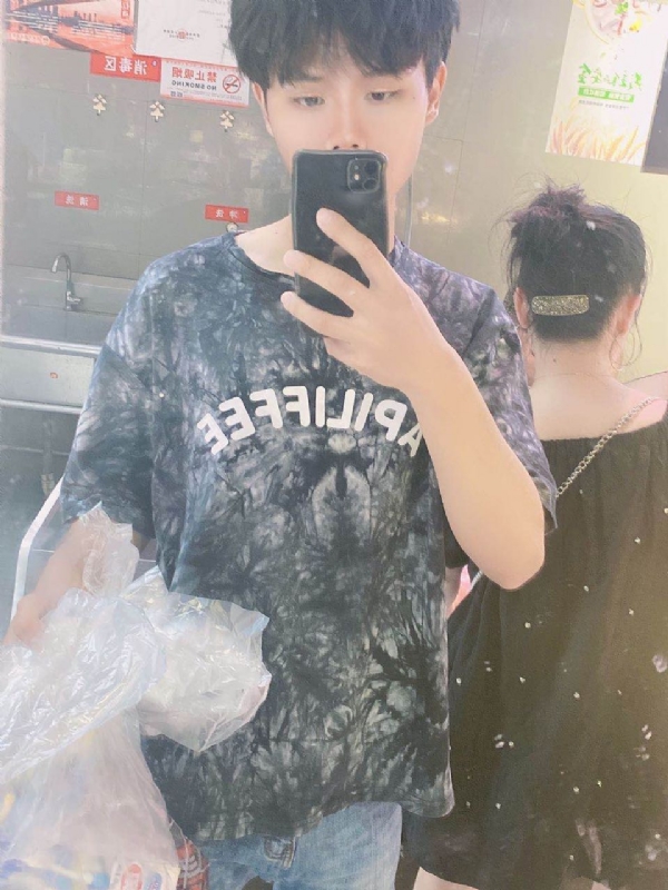 上心的第一张照片--烟台相亲服务中心