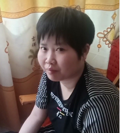 缘份的第一张照片--烟台相亲服务中心