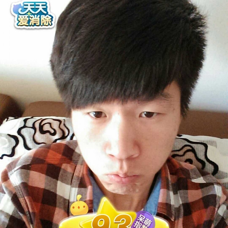 刘丰的第一张照片--烟台相亲服务中心