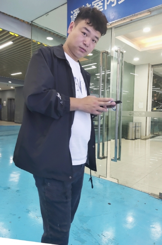 杰的第三张照片--烟台相亲服务中心