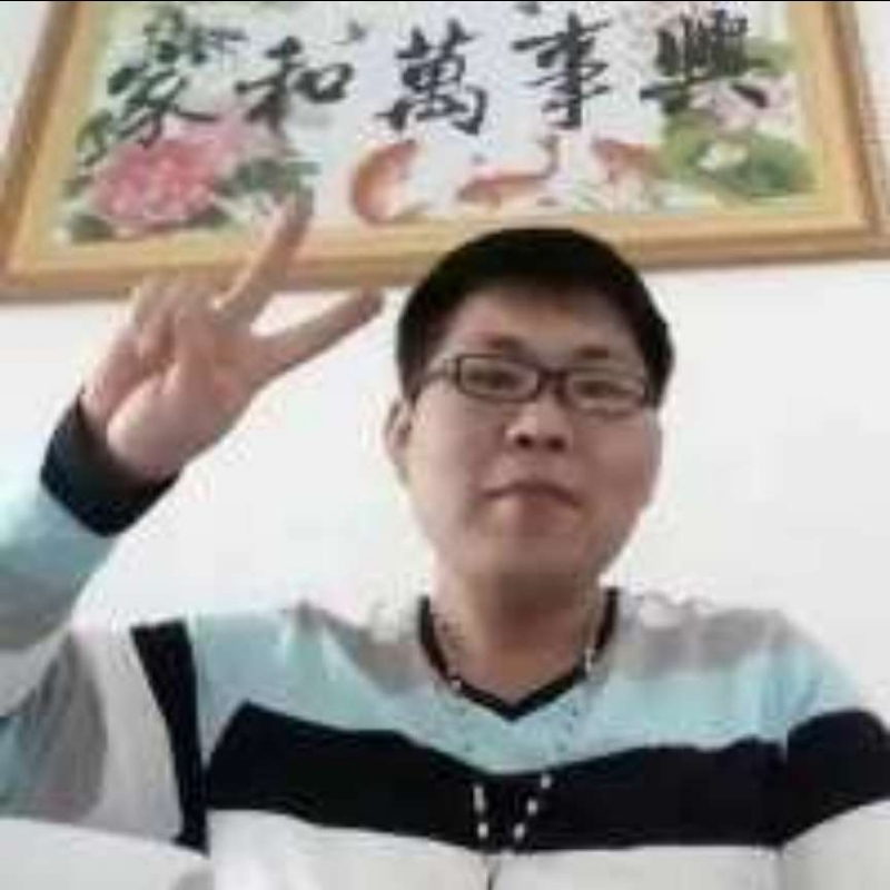 快乐就好的第一张照片--烟台相亲服务中心
