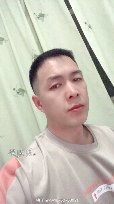 黄飞鸿的第一张照片--烟台相亲服务中心