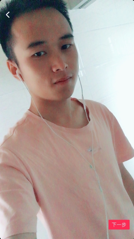 荼靡的第三张照片--烟台相亲服务中心