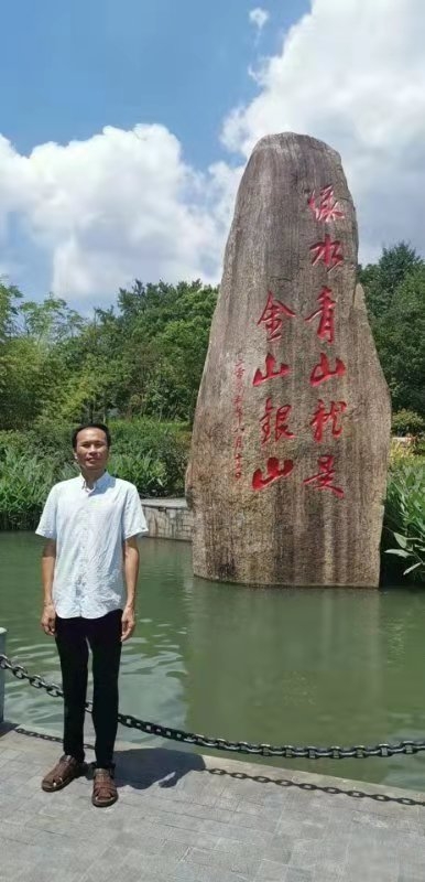 青山依旧的第一张照片--烟台相亲服务中心