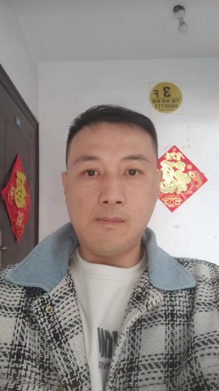 真心寻求伴侣的第二张照片--烟台相亲服务中心