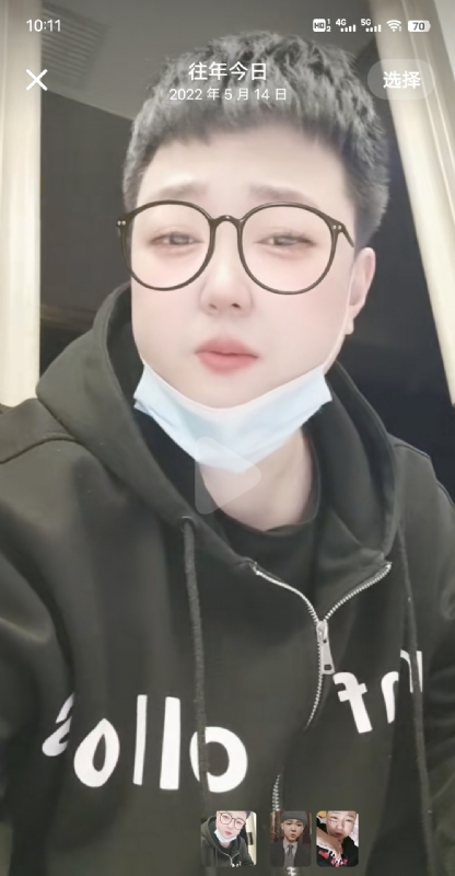 孔月的第一张照片--烟台相亲服务中心