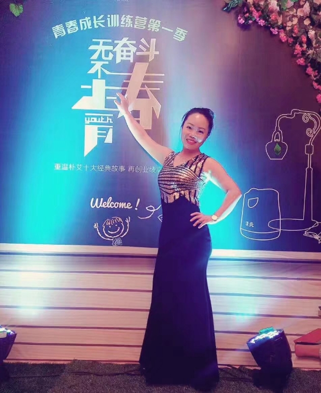 一生有李的第一张照片--烟台相亲服务中心