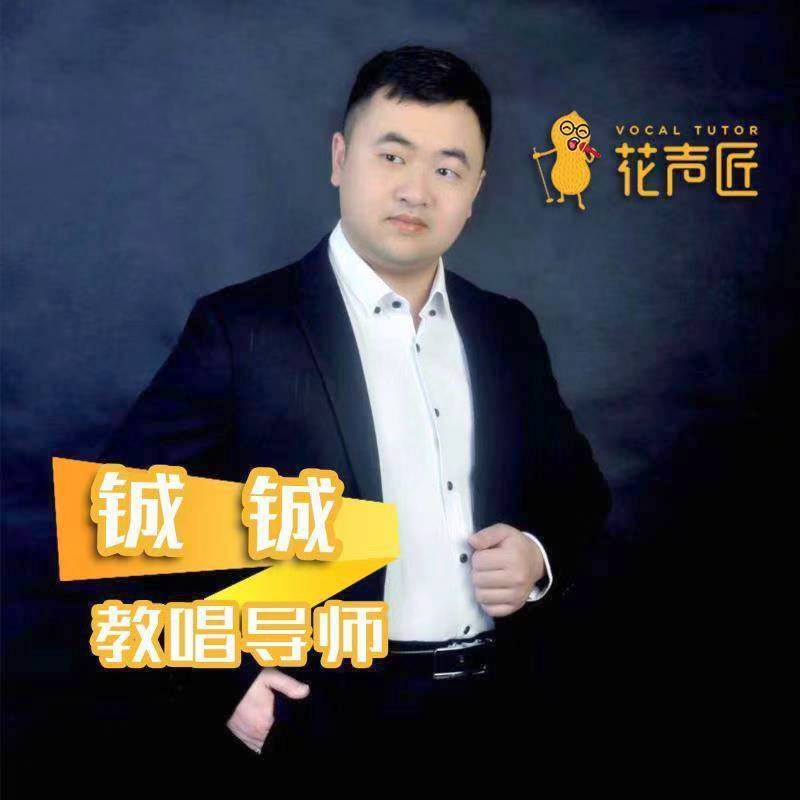 追寻光的第一张照片--烟台相亲服务中心
