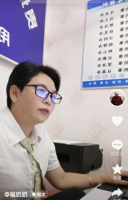 等你的第一张照片--烟台相亲服务中心