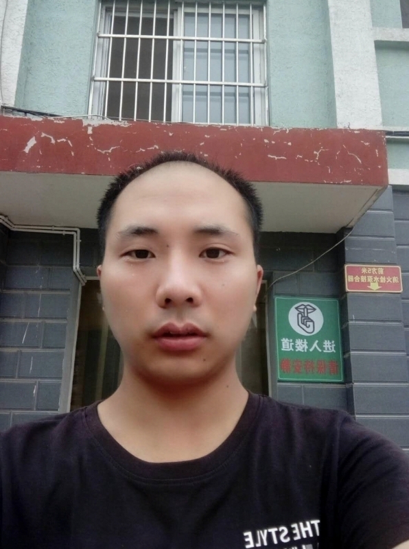 亮亮的第三张照片--烟台相亲服务中心