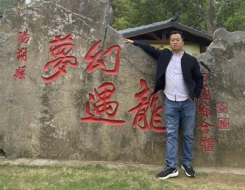 快乐每一天的第一张照片--烟台相亲服务中心