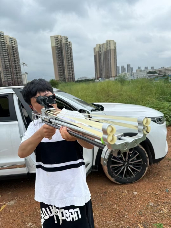 凌其飞的第二张照片--烟台相亲服务中心