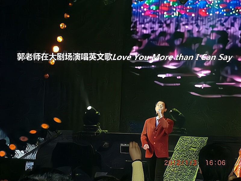 兑乙民的第二张照片--烟台相亲服务中心