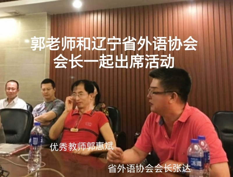 兑乙民的第七张照片--烟台相亲服务中心